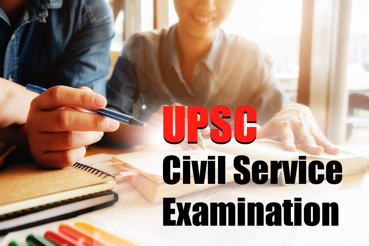 Go exam. Civil examination. highest civil service examination.